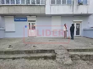 Фото к объявлению #22269501