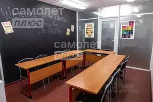 Фото к объявлению #20515592