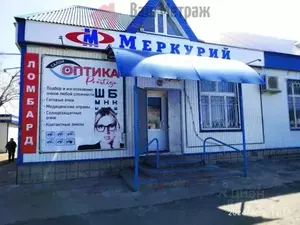 Фото к объявлению #20696469