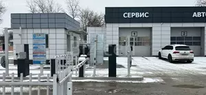 Фото к объявлению #22258955