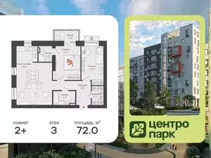 Фото к объявлению #22241283