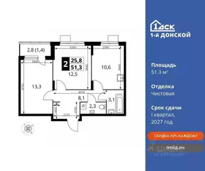 Фото к объявлению #21822919