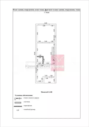 Фото к объявлению #21398240