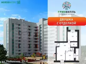 Фото к объявлению #20206460