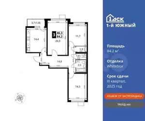 Фото к объявлению #21635094
