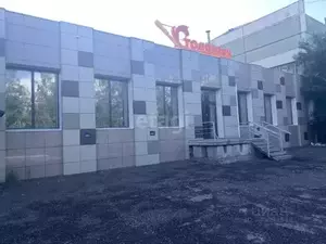 Фото к объявлению #20689045