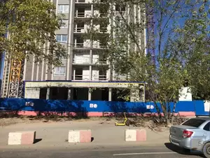 Фото к объявлению #22181967