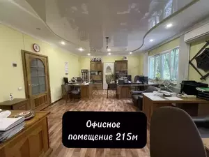 Фото к объявлению #21237890