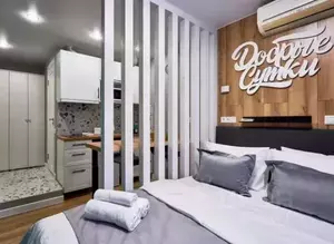 Фото к объявлению #20915790