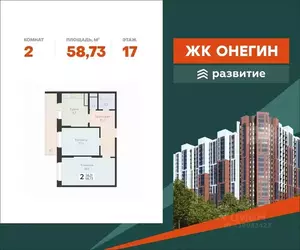 Фото к объявлению #22208680