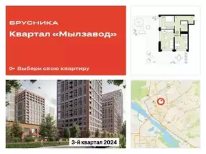 Фото к объявлению #20516295