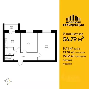 Фото к объявлению #22253924