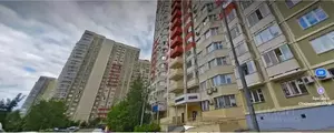 Фото к объявлению #21379641