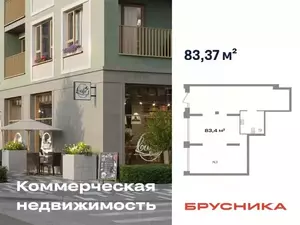 Фото к объявлению #22274701