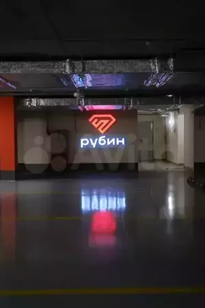 Фото к объявлению #21983841