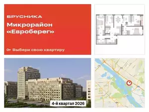 Фото к объявлению #20668172