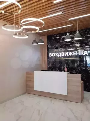 Фото к объявлению #20899201