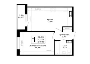 Фото к объявлению #22272354