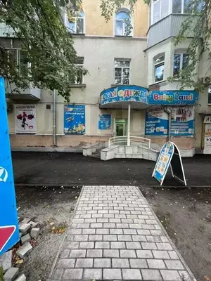 Фото к объявлению #22264662