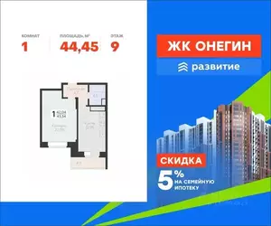 Фото к объявлению #22280563