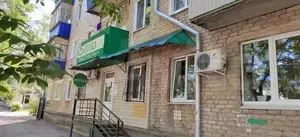 Фото к объявлению #20869550