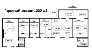 Фото к объявлению #22204675