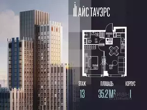 Фото к объявлению #22218827