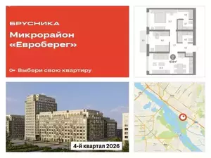 Фото к объявлению #20830019