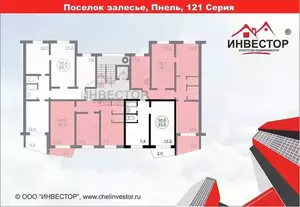 Фото к объявлению #22244787