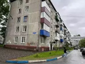 Фото к объявлению #20312343