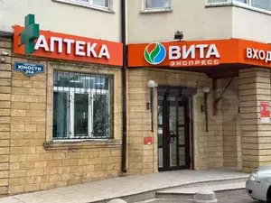 Фото к объявлению #20645099