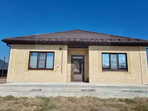 Фото к объявлению #22202502