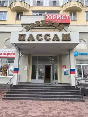 Фото к объявлению #20461595