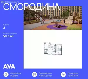 Фото к объявлению #22016564