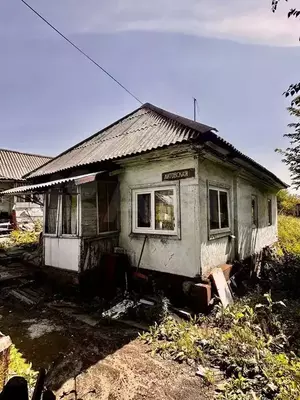 Фото к объявлению #20905485