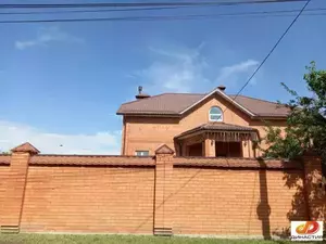 Фото к объявлению #20455670