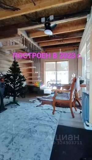 Фото к объявлению #22236177