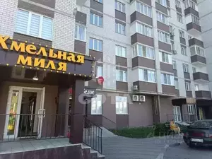 Фото к объявлению #20271154