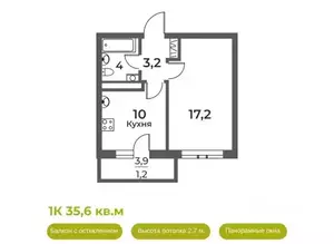 Фото к объявлению #20937936