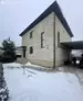 Фото к объявлению #