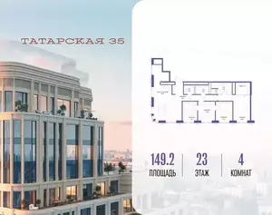 Фото к объявлению #22288662