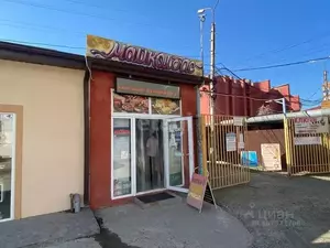 Фото к объявлению #21226380