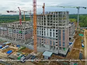 Фото к объявлению #22280456