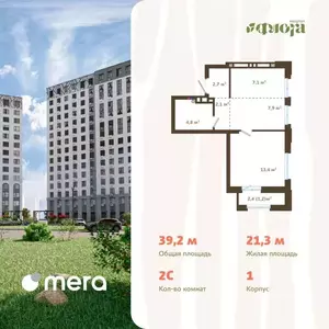 Фото к объявлению #22206927