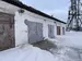 Фото к объявлению #