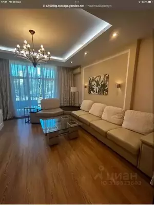 Фото к объявлению #22199146