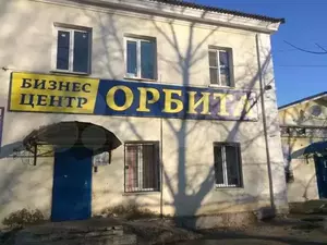 Фото к объявлению #21161466