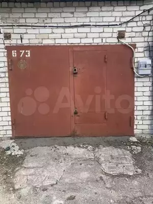 Фото к объявлению #20865562