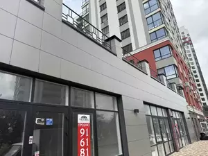 Фото к объявлению #22163581