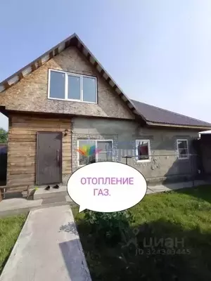 Фото к объявлению #22276550